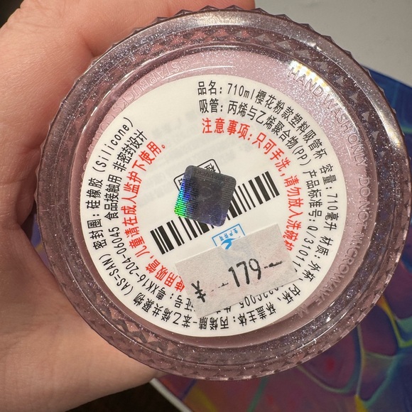 BNWT Sakura Pink Glitter Starbucks 24 oz Tumbler - China Release - Picture 11 of 14